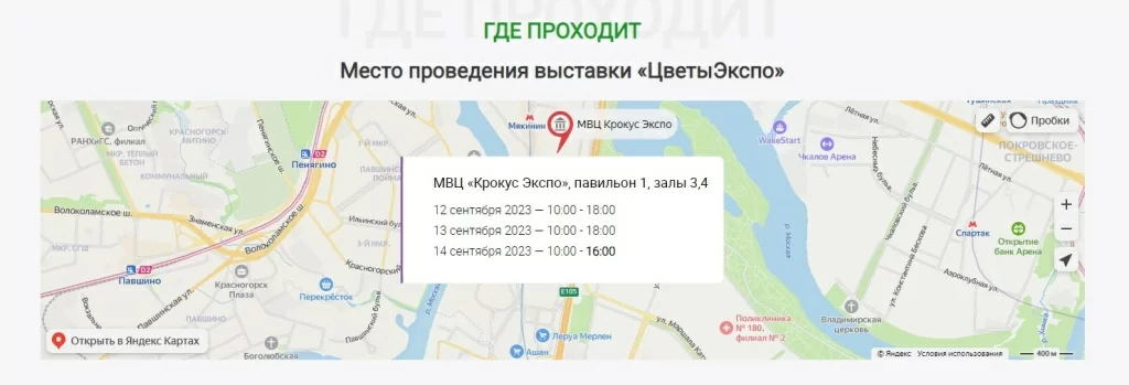 Screenshot_1.jpg Screenshot_1.jpg